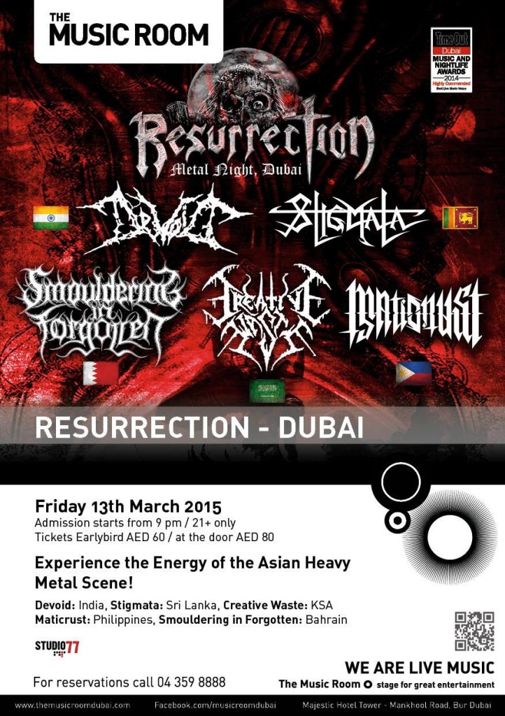 resurrection fest dubai 2015 poster