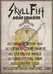 skull fist asia tour 2016 poster